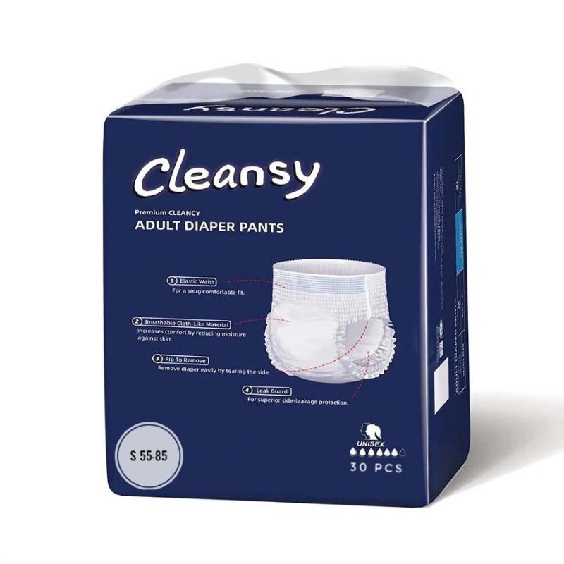 Підгузки-трусики для дорослих, розмір S